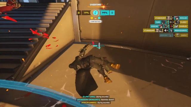 Overwatch | Soloshatter Meta смотреть онлайн