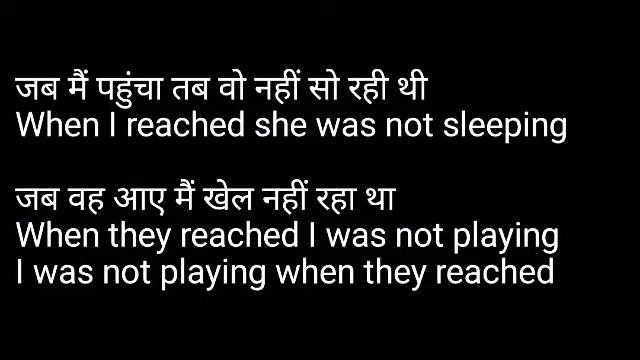 Past Continuous Tense conversation between a husband and wife।।Spoken English। Basic learners||Day смотреть онлайн