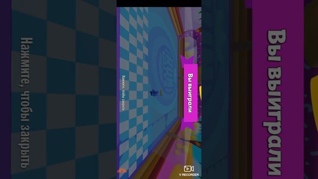 играть run guys и roblox и fall guys смотреть онлайн