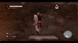 ассасинс скрид. сокровищница ромула