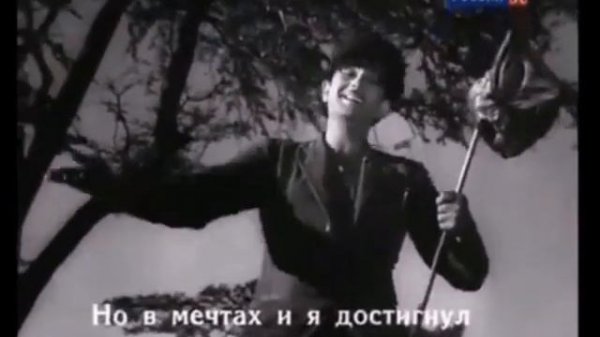 Господин 420