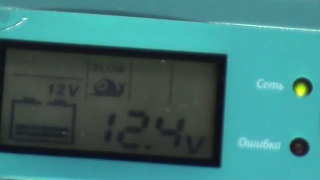 Зарядное устройство Hyundai HY 400 тестирование Digital Smart Battery Charger смотреть онлайн