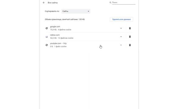 Как исправить ошибку "The application encountered an unrecoverable error" при запуске Roblox смотреть онлайн