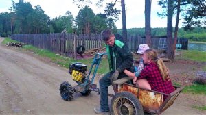 Сделал тачку для мотоблока