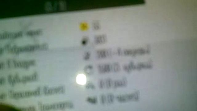 Самоубийство человека