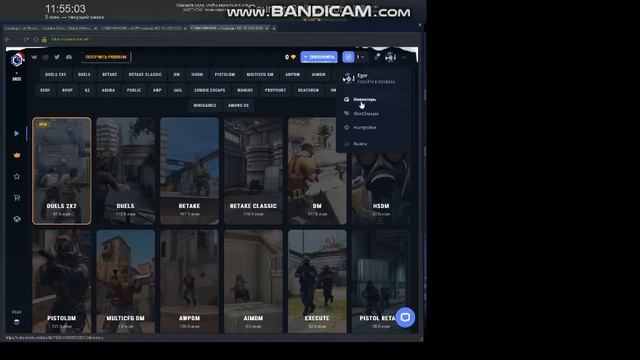 Как поставить нож на CYBER SHOKE смотреть онлайн