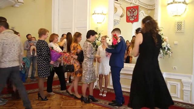 2017 Бракосочетание Давыдовых. Часть 1. ЗАГС смотреть онлайн