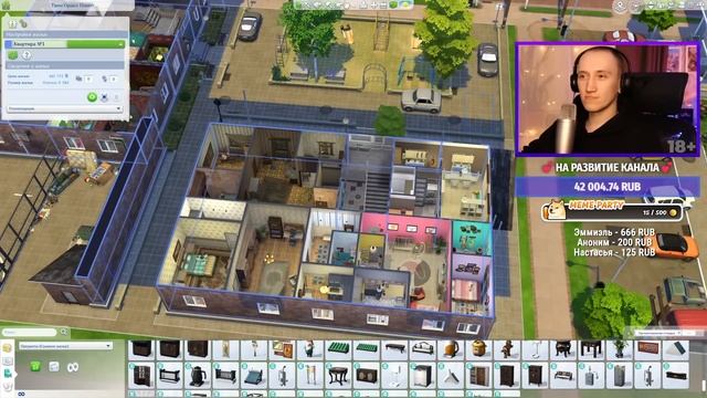 ОБНОВЛЯЕМ СОВЕТСКИЕ КВАРТИРЫ В СИМС 4 - СИМС 4 "СДАЕТСЯ" смотреть онлайн