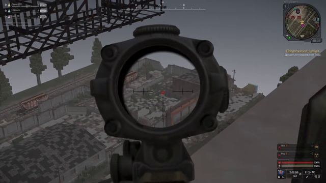 Две тонги и РЛС (STALCRAFT) смотреть онлайн