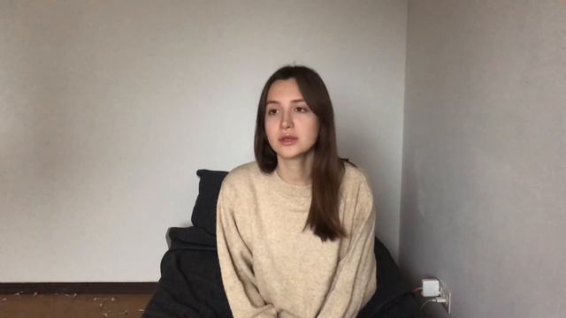 Какие чувства я испытываю в Германии? смотреть онлайн