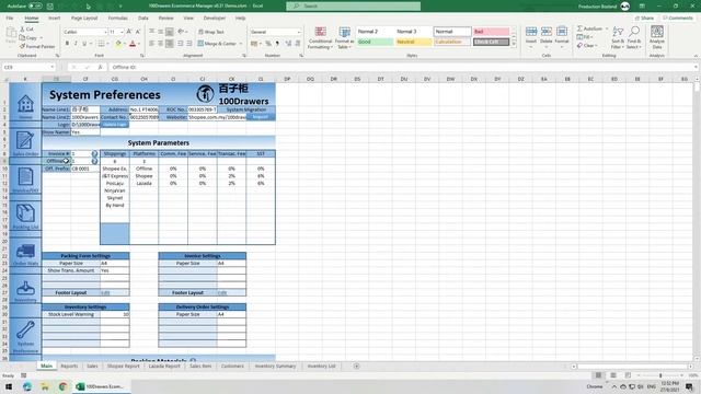 01 System Preferences - 100drawers Ecommerce Manager [Free Download] смотреть онлайн