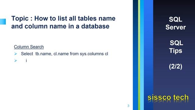 How to list all tables name and column name in a database смотреть онлайн