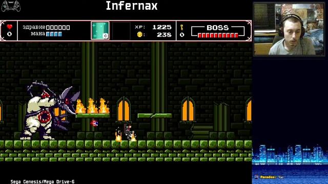 Infernax(PC) - Прохождение(часть 1) смотреть онлайн