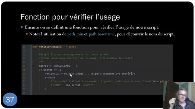 SE Python 4tx Prog système смотреть онлайн