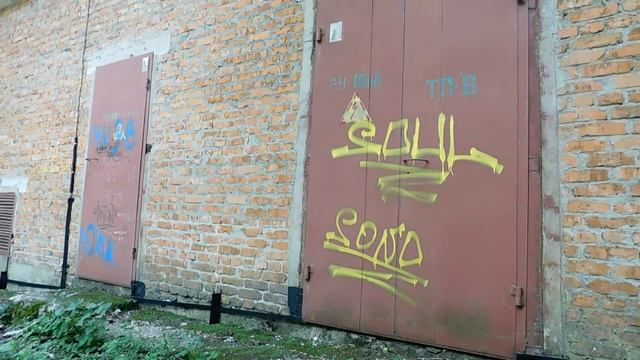 Путешествие в ледяную пещеру Железноводска смотреть онлайн