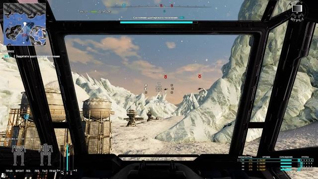 Mechwarrior 5 прохождение ч. 2 "Побег"
