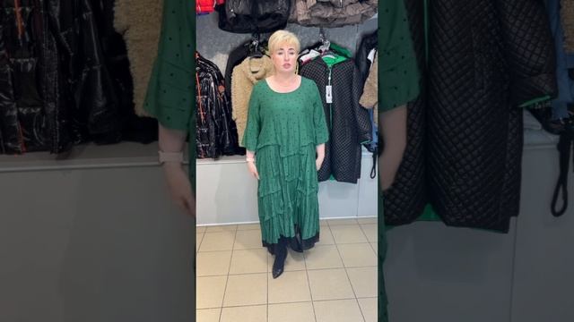 Платье цена 12500 смотреть онлайн