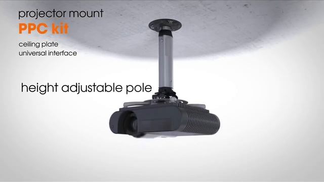 Кронштейн для проектора Vogel's Professional PPC Series