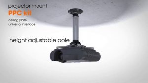 Кронштейн для проектора Vogel's Professional PPC Series