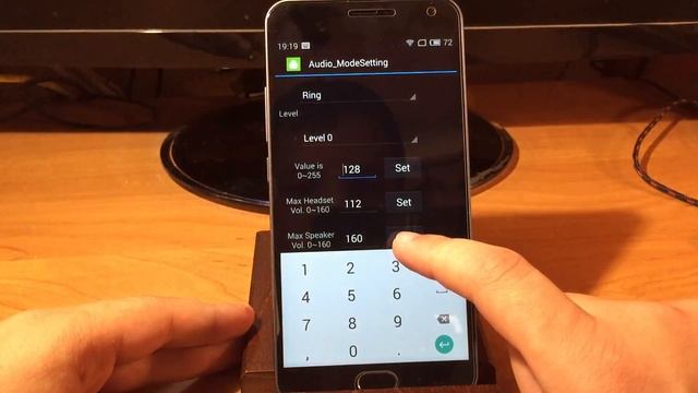 Как увеличить громкость на Meizu! смотреть онлайн