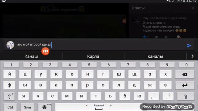 простое видео :D играем чуть чуть в дракономанию (кто хочет мой код в описании) смотреть онлайн