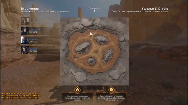 (Crossout#4)Долгожданное возвращение смотреть онлайн