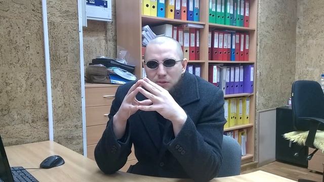 Нео устраивается на работу в Санрайз смотреть онлайн