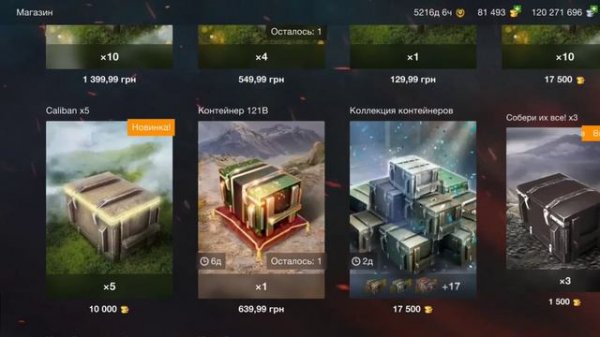 21.Black.Legion@gmail.com