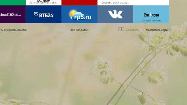 С Наступающи! ВСЕХ! смотреть онлайн