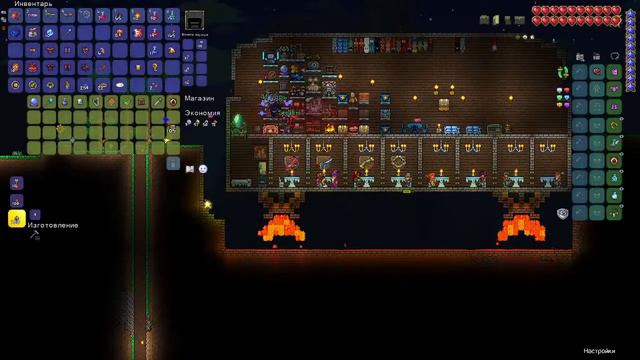 🔥Стрим по Terraria🔥 Босы, данжы и много интересного! смотреть онлайн