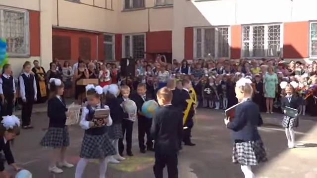 1 сентября 2016 смотреть онлайн