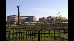 Ленинск-город радости и детства...