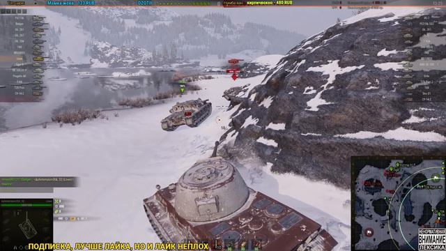 АРТА - ПОМОШНИК - ТОП НАРЕЗКА И МОНТАЖ #34 by ZaMax (World of Tanks) смотреть онлайн