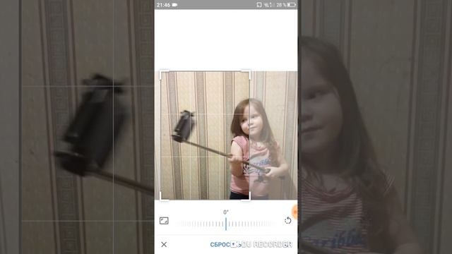 Как сделать горизонтальную фотографию вертикальной для строим ВКонтакте смотреть онлайн