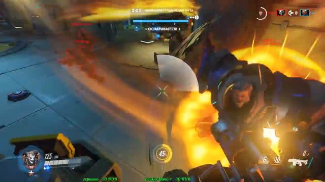 Overwatch. Играю с подписчиками. смотреть онлайн