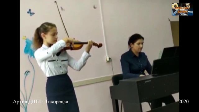 2020 ДЕНЬ УЧИТЕЛЯ смотреть онлайн