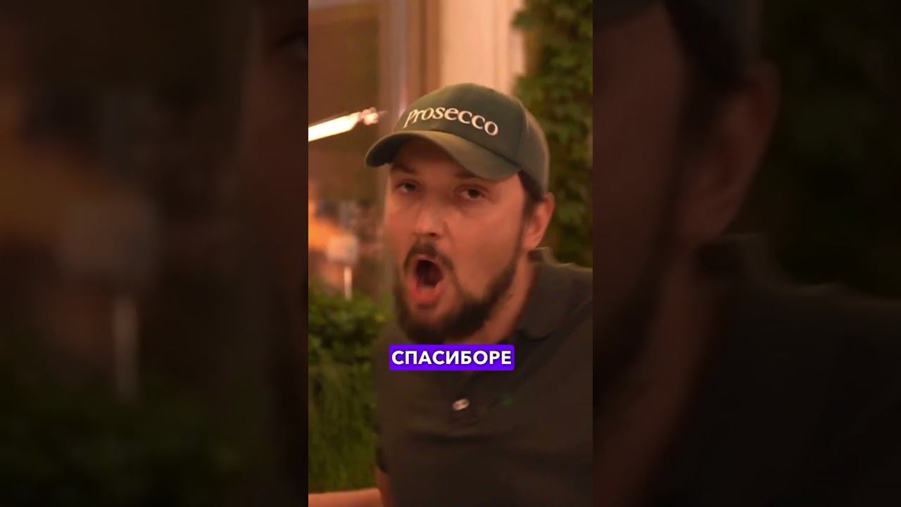 Ты сама знаешь, кому это скинуть❤️ #патрики #прикол #цыпкин #цитаты #юмор #стендап #флирт #подкаты смотреть онлайн