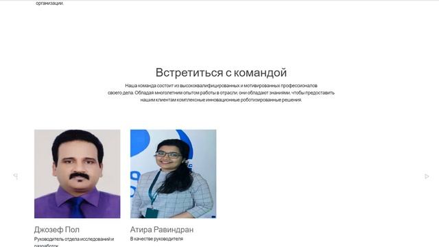 Nextprotocol - Жетоны Defi для экономики роботов смотреть онлайн