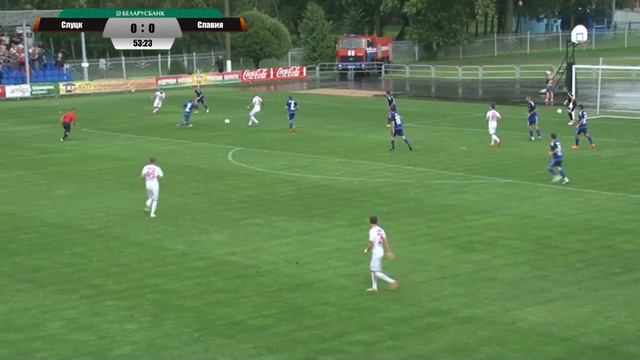16 тур. 29.07.2016. Слуцк - Славия - 1:0 (Обзор) смотреть онлайн