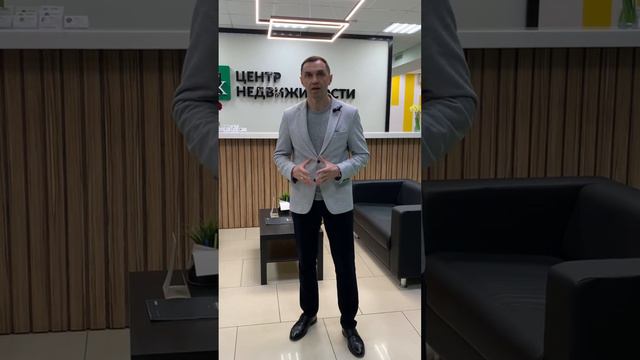 Обратите внимание 👉 ипотеку закрывать нужно правильно! #shorts