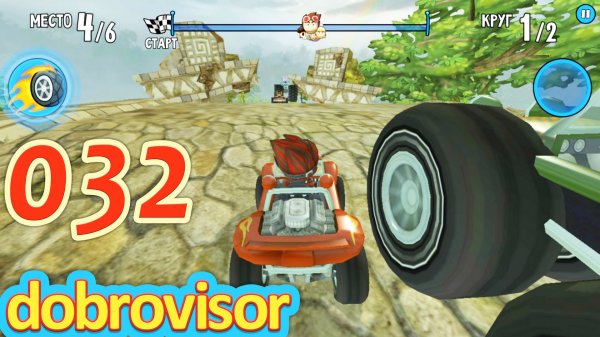 Beach Buggy Racing Art 032