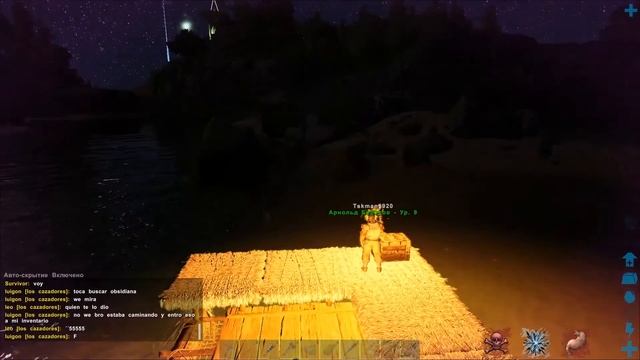 ДОМ НА ВОДЕ В ARK !! смотреть онлайн