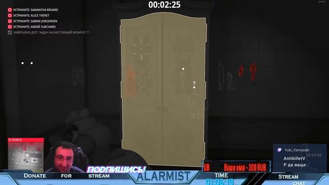 Решил вспомнить что это такое?)предлагайте свои контракты только S/A! смотреть онлайн