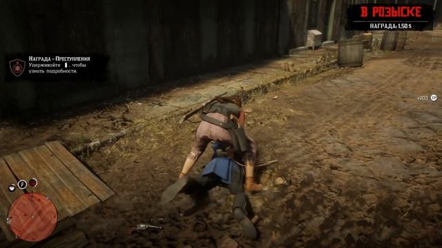 ПОЧЕМУ RED DEAD REDEMPTION 2 ТАК УЖАСЕН? RDR 2 НА ПК смотреть онлайн