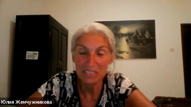 Мир, чувство дома смотреть онлайн