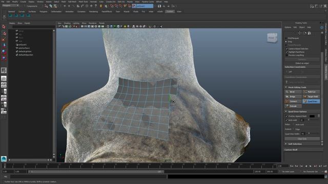 Maya Pointcloud integration смотреть онлайн