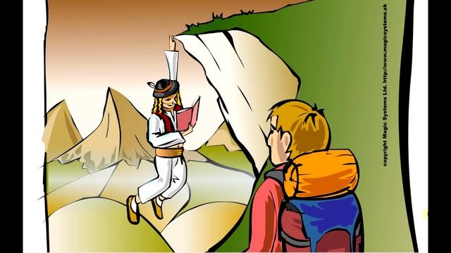 PANE BAČO смотреть онлайн