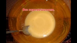 Запеканка из творога с рисом.