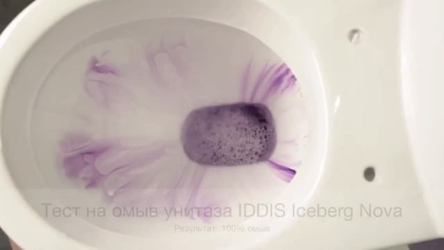 Видеообзор. Тестирование унитаза IDDIS Iceberg Nova смотреть онлайн