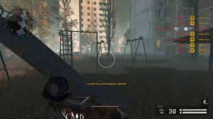 КАК УБРАТЬ СКАЧКИ ФПС В ИГРЕ? СКАЧКИ ФПС В [WARFACE]?